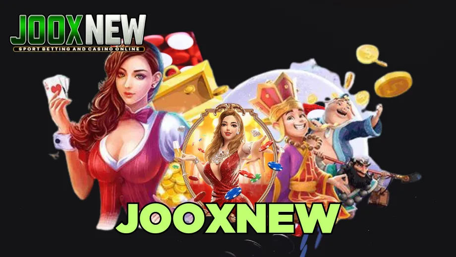 jooxnew